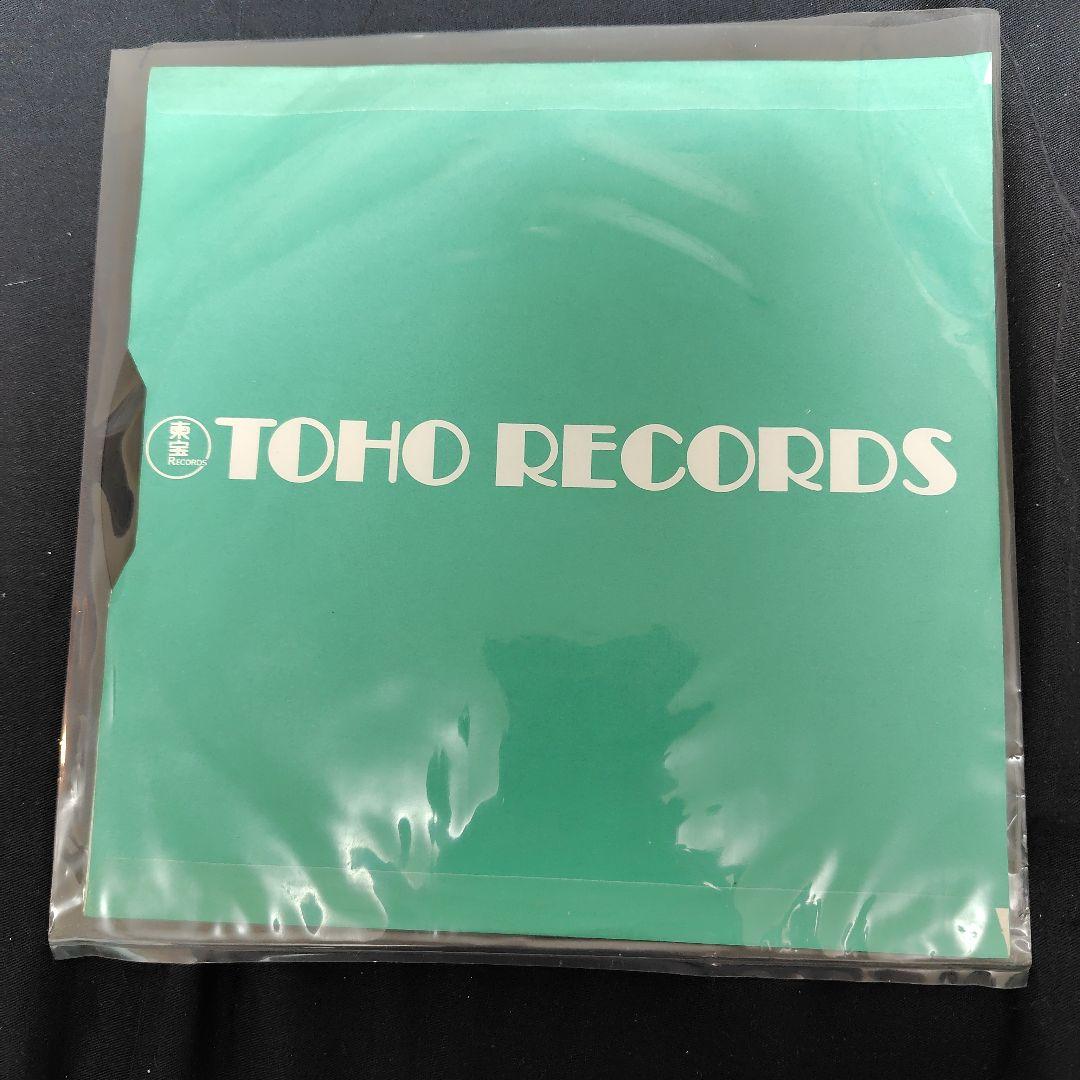 ブルース・リー THE BIG BOSS サウンドトラック