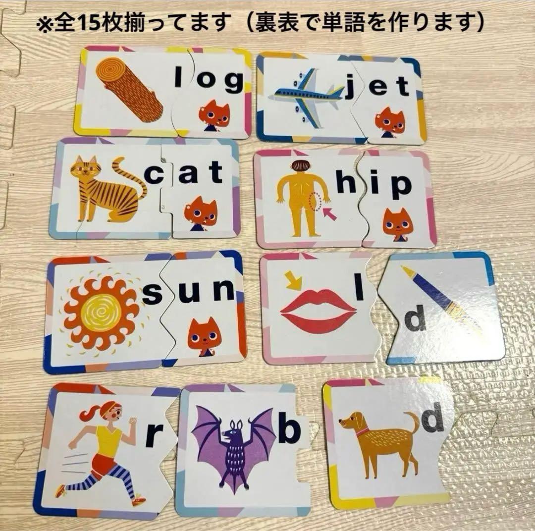 【非売品あり】ワールドワイドキッズ　WWK Worldwide Kids DWE