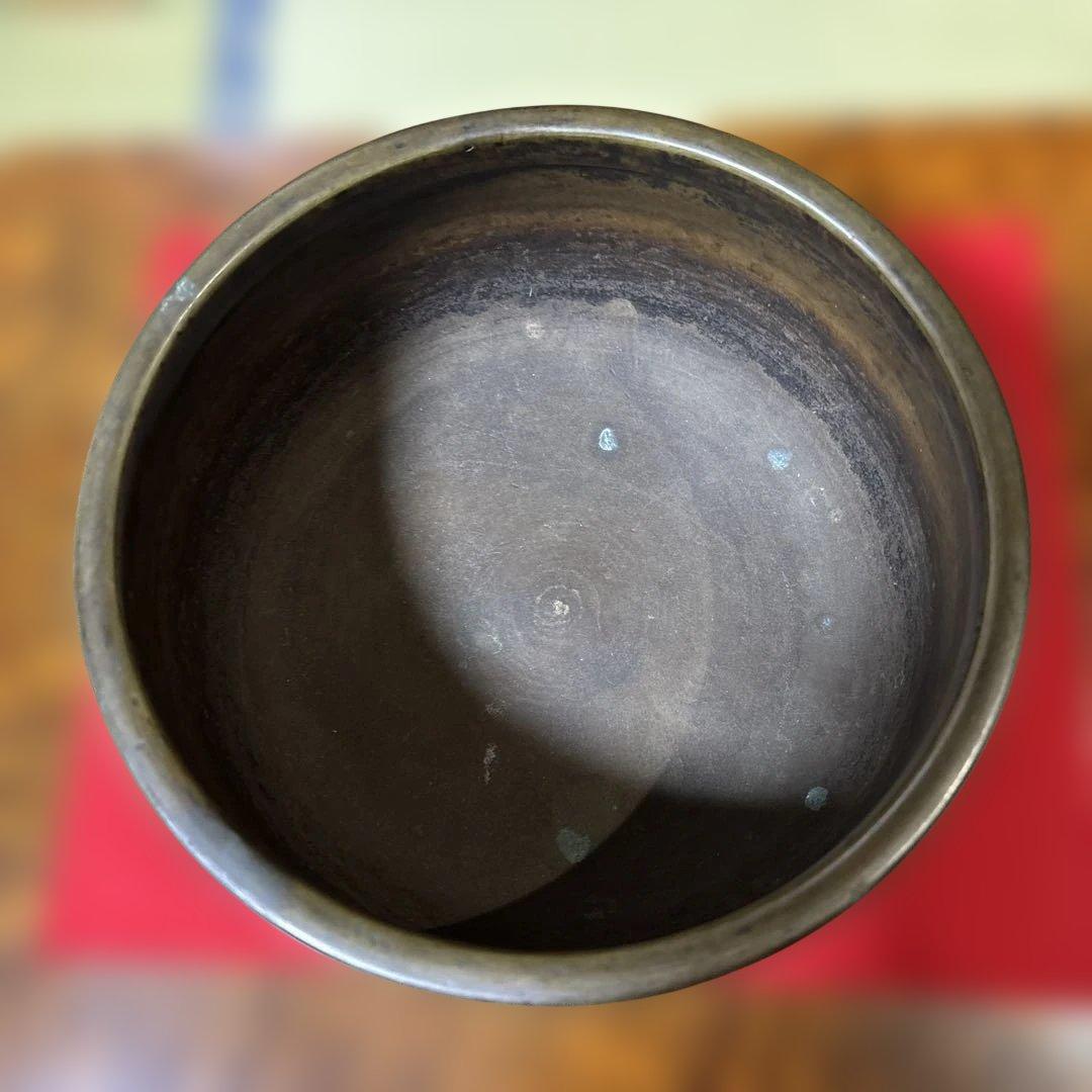 唐金　建水　壽録福