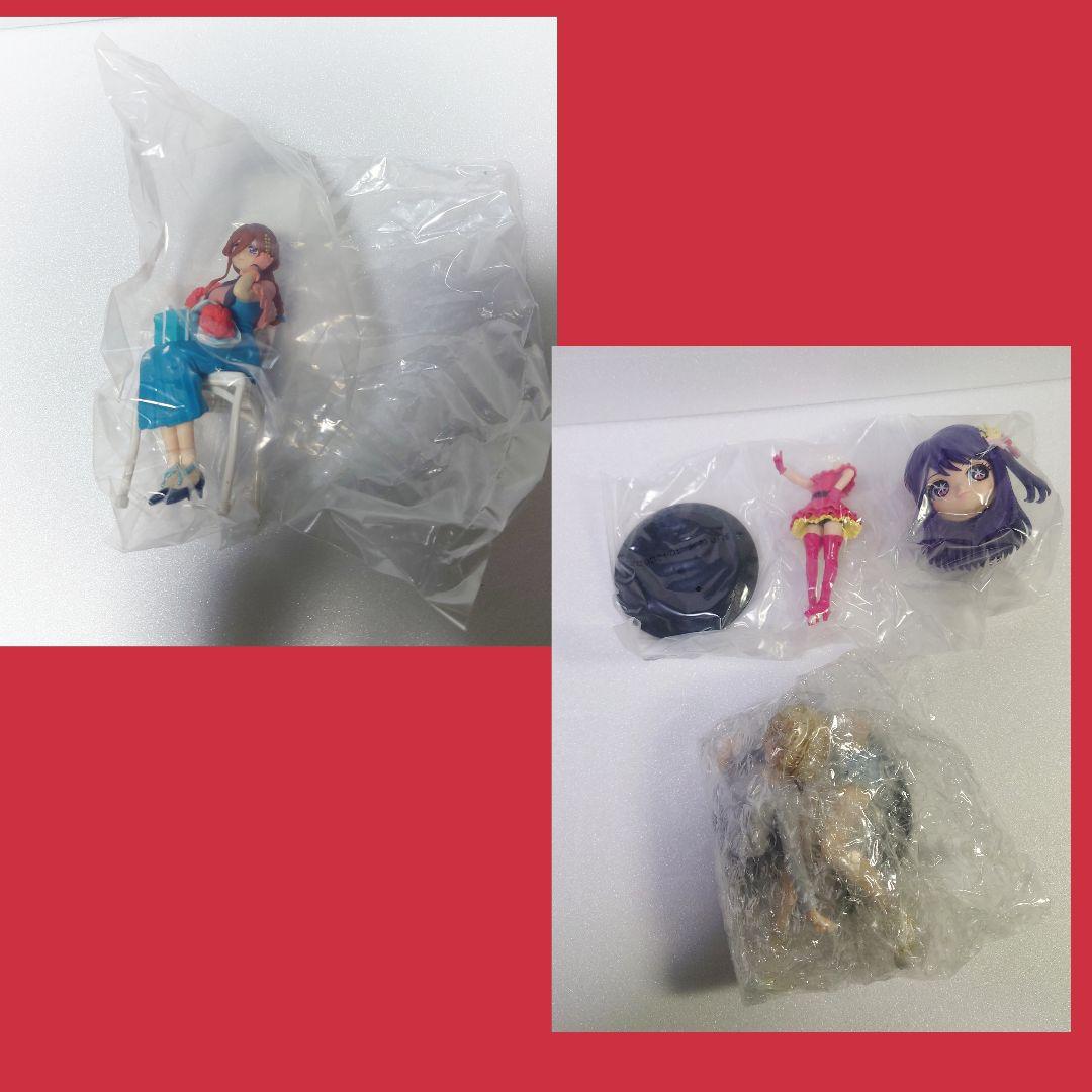 フィギュア まとめ売り プライズ 美少女 フリーレン