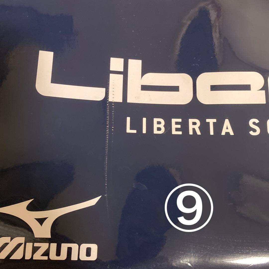 リベルタサッカースクール　ユニフォームなど 7点セット＋追加3点