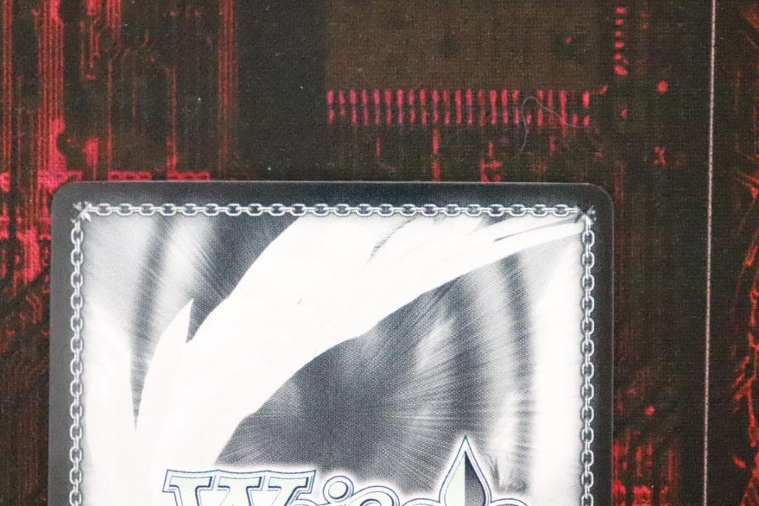 ヴァイス 真夏の太陽 SSP サイン 44-JD0929-01C