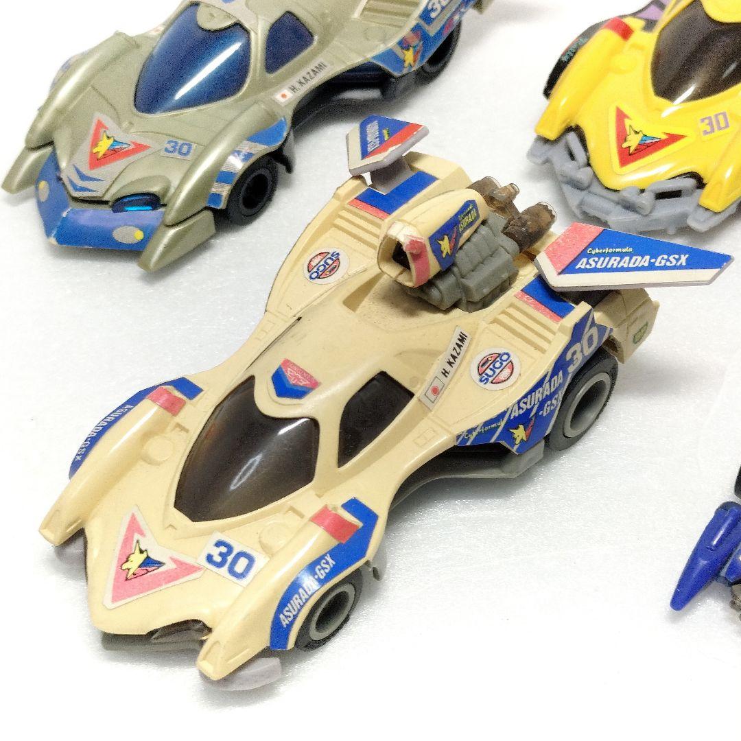当時物 新世紀GPX サイバーフォーミュラ プルバックカー 4種 現状品
