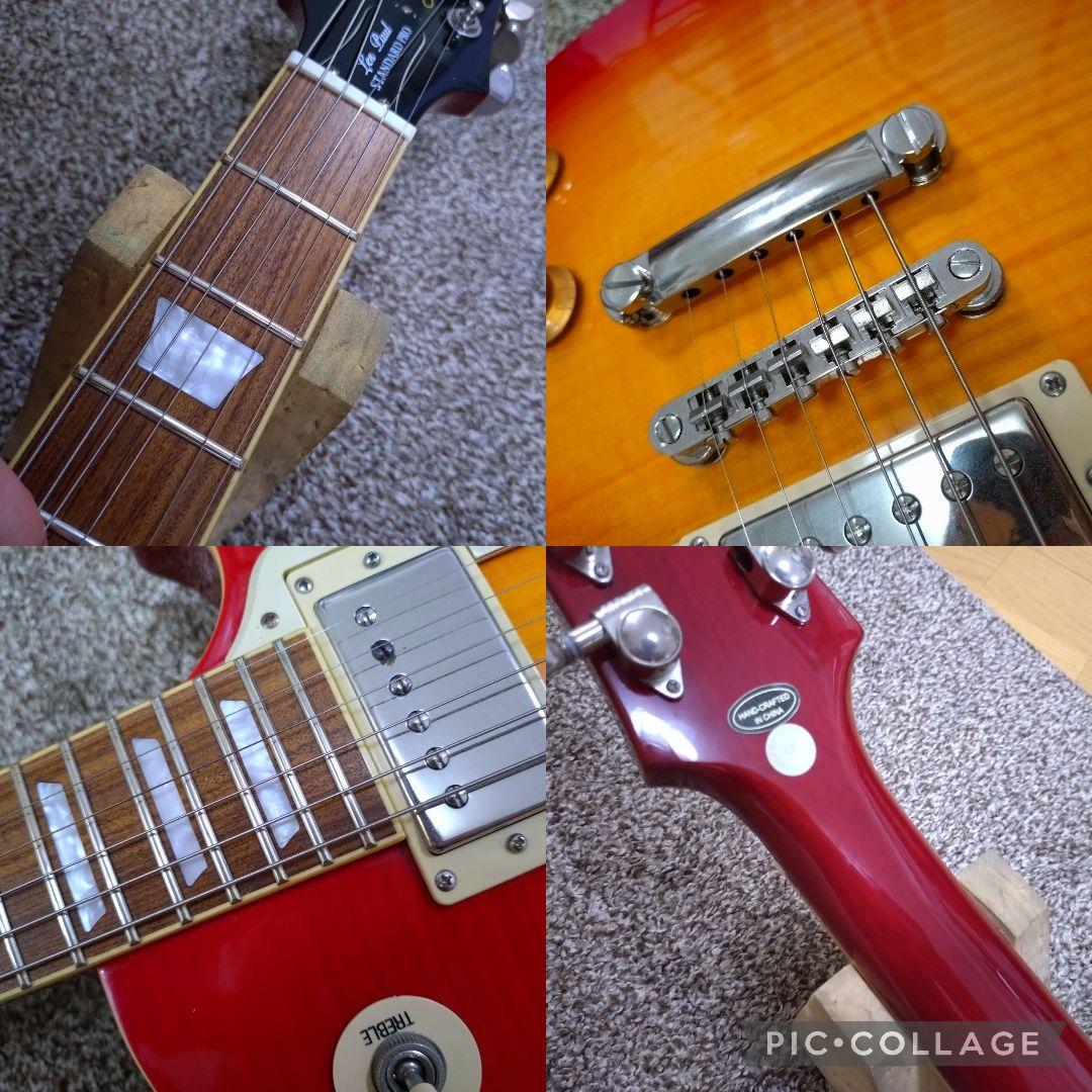 Epiphone LESPAUL Standard Pro エレキギター
