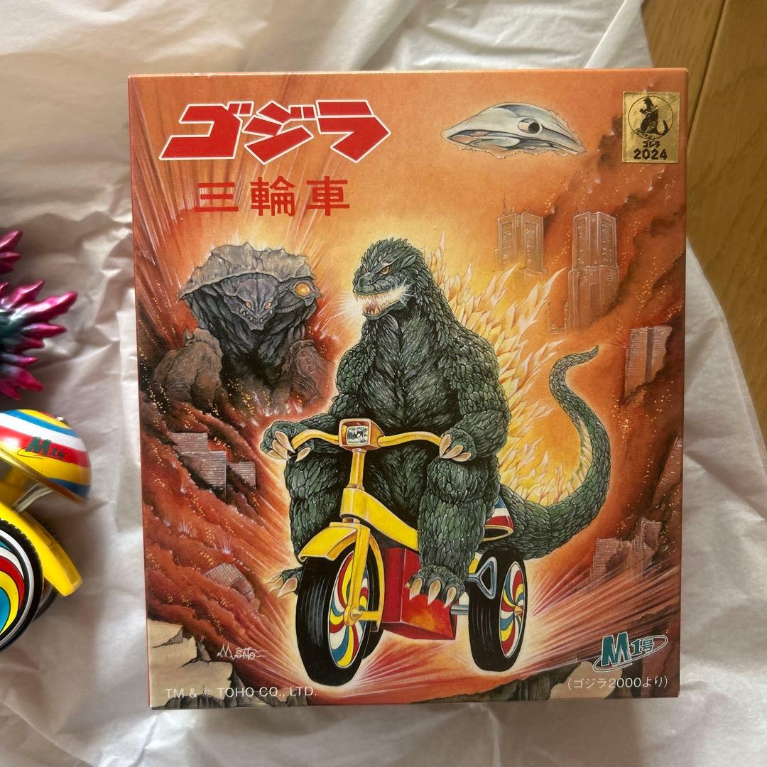 ミレニアムゴジラ　三輪車