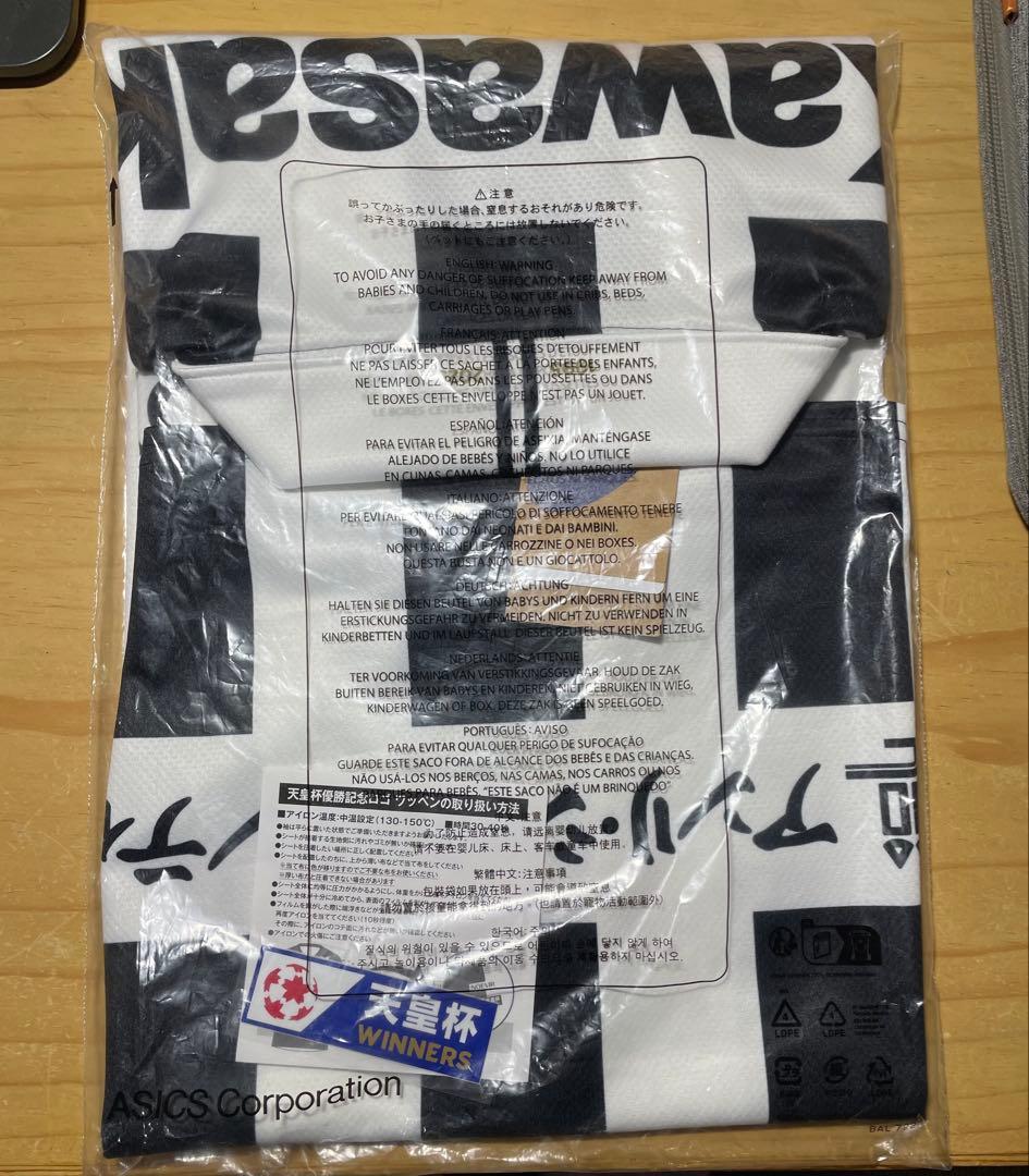 ヴィッセル神戸30周年記念ユニフォーム 宮代大聖 XL