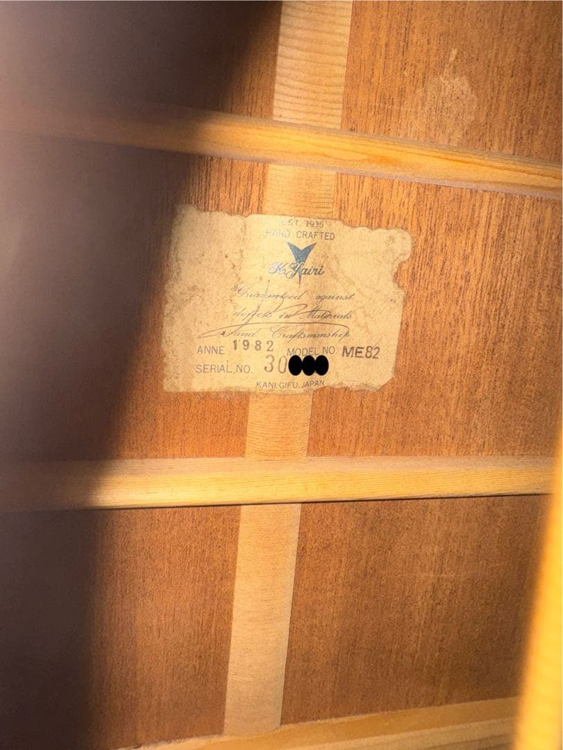 k.yairi me-82 オール単板