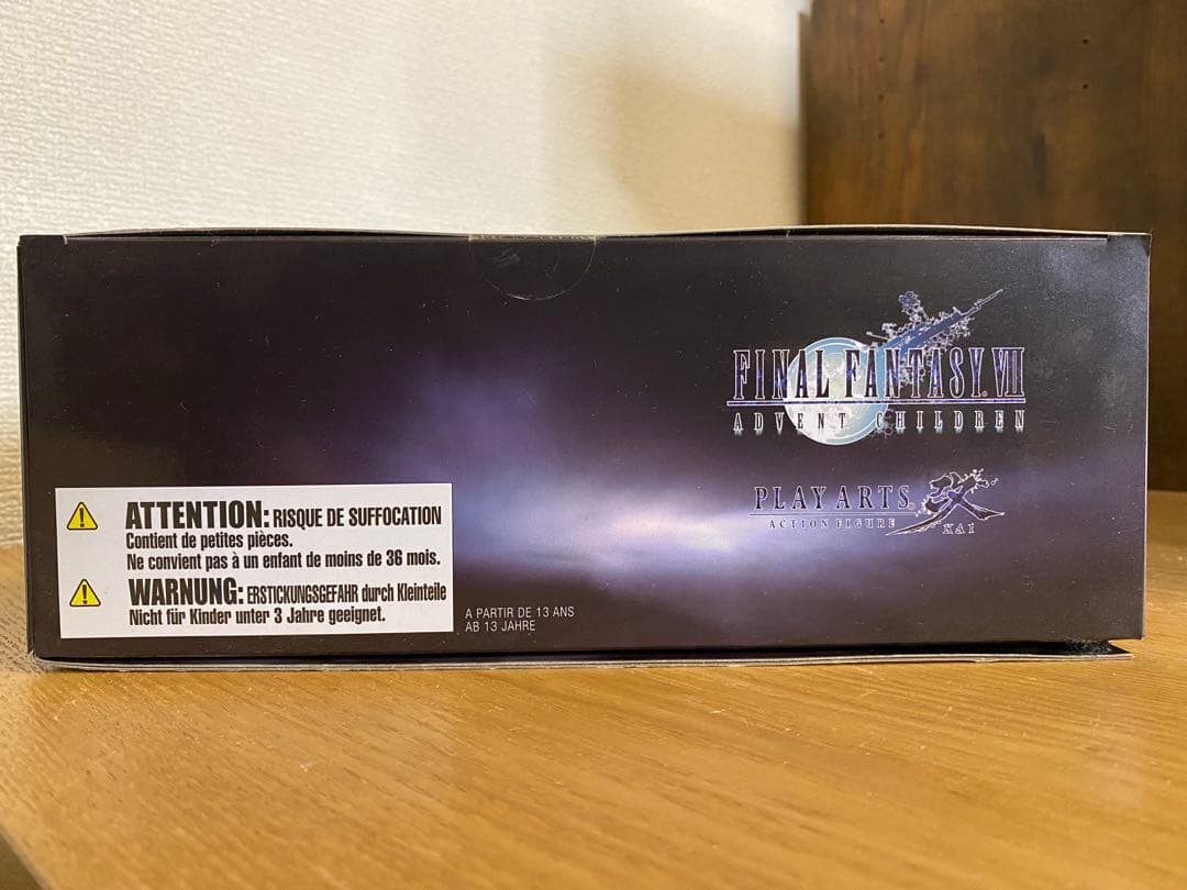 FINAL FANTASY VII プレイアーツ改 ヴィンセント・ヴァレンタイン