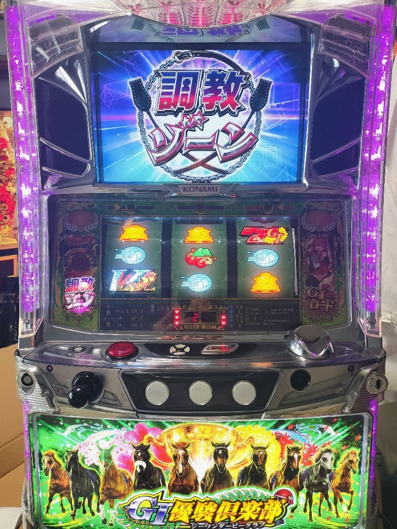 レア　パチスロ　スロット 実機 G1優駿倶楽部 G1ダービークラブ　送料込