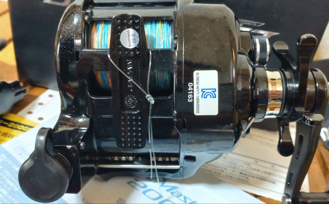 2回使用のみ　シマノ 19 ビーストマスター　2000EJ SHIMAMO