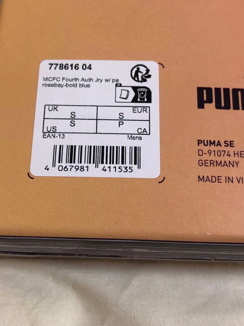 【oasis】ノエル・ギャラガー　マンチェスター・シティユニフォーム限定BOX