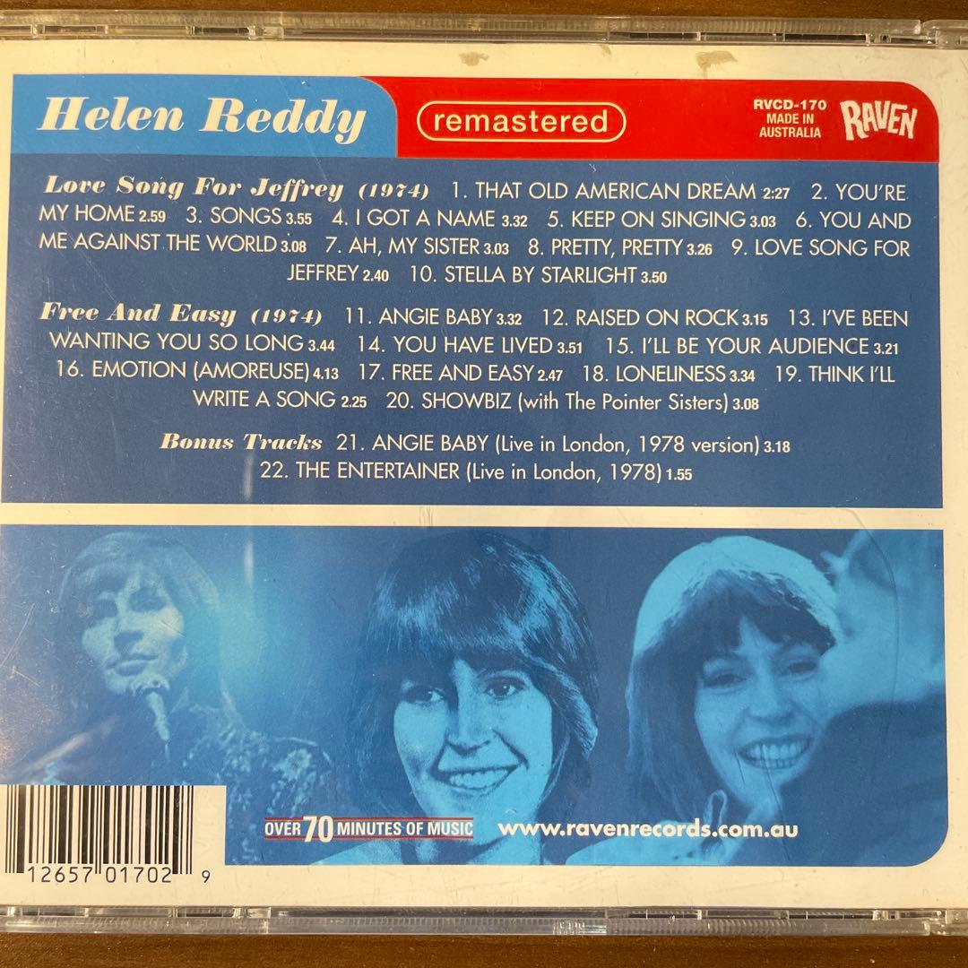洋楽 AOR CD Helen Reddy /Love Song For Jeffre