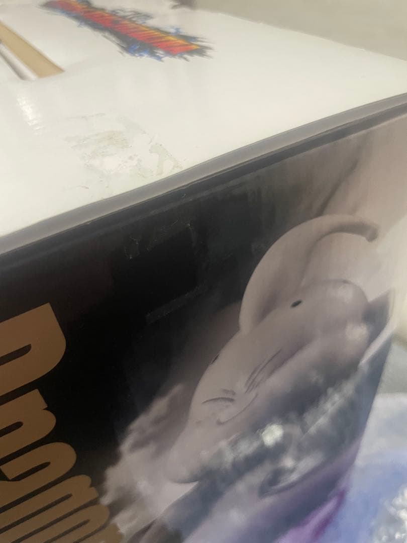 ドラゴンボールZ 一番くじ　マスタライズ 魔人ブウ編　フィギュアセット