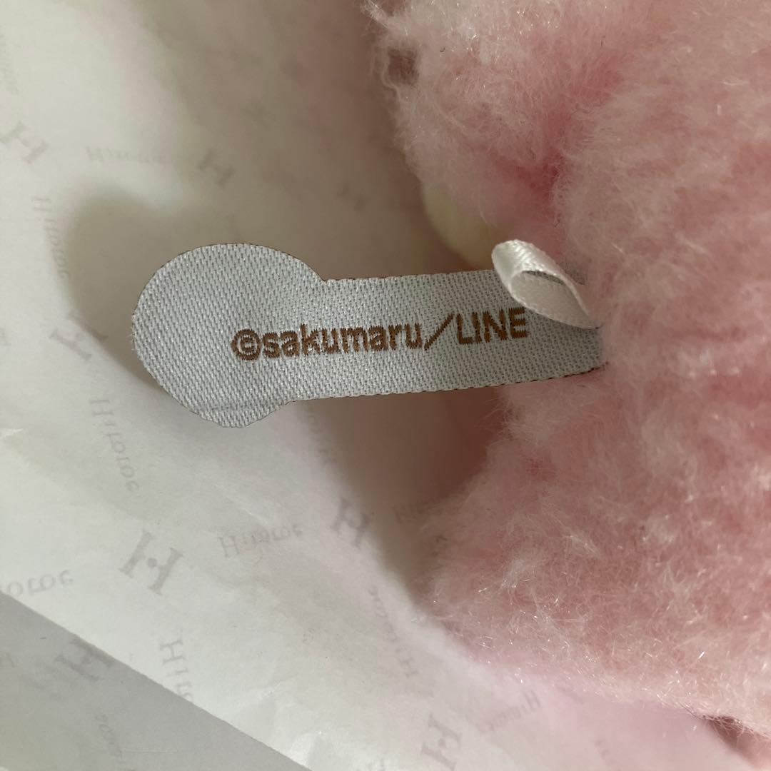 ちびちびうさこ ぬいぐるみ Mサイズ ちびちびうさまる うさまる 0807