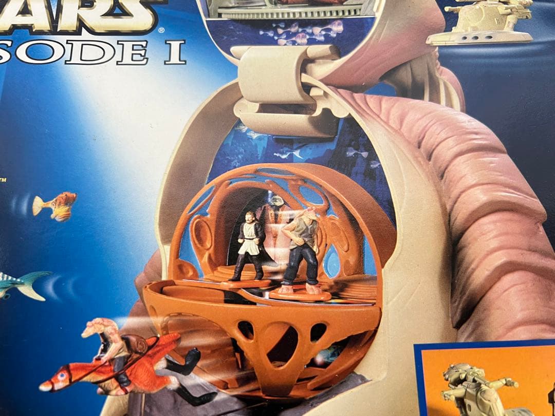 ジャー・ジャー・ビンクスナブー 変形アクションセット
