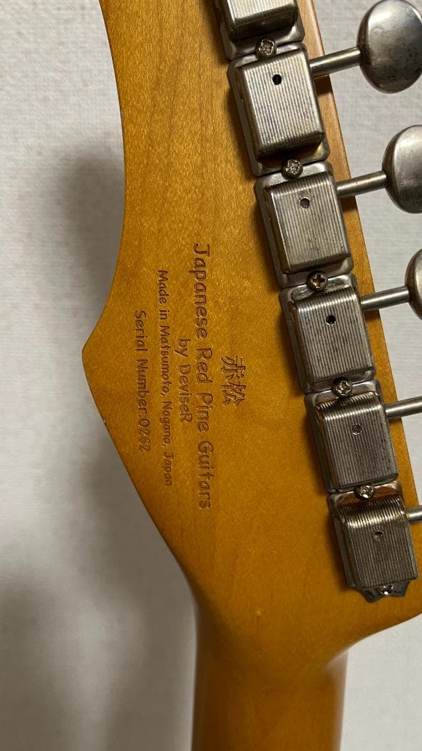 Bacchus SURF BREAKER2 WSE’24/E LB-Aged