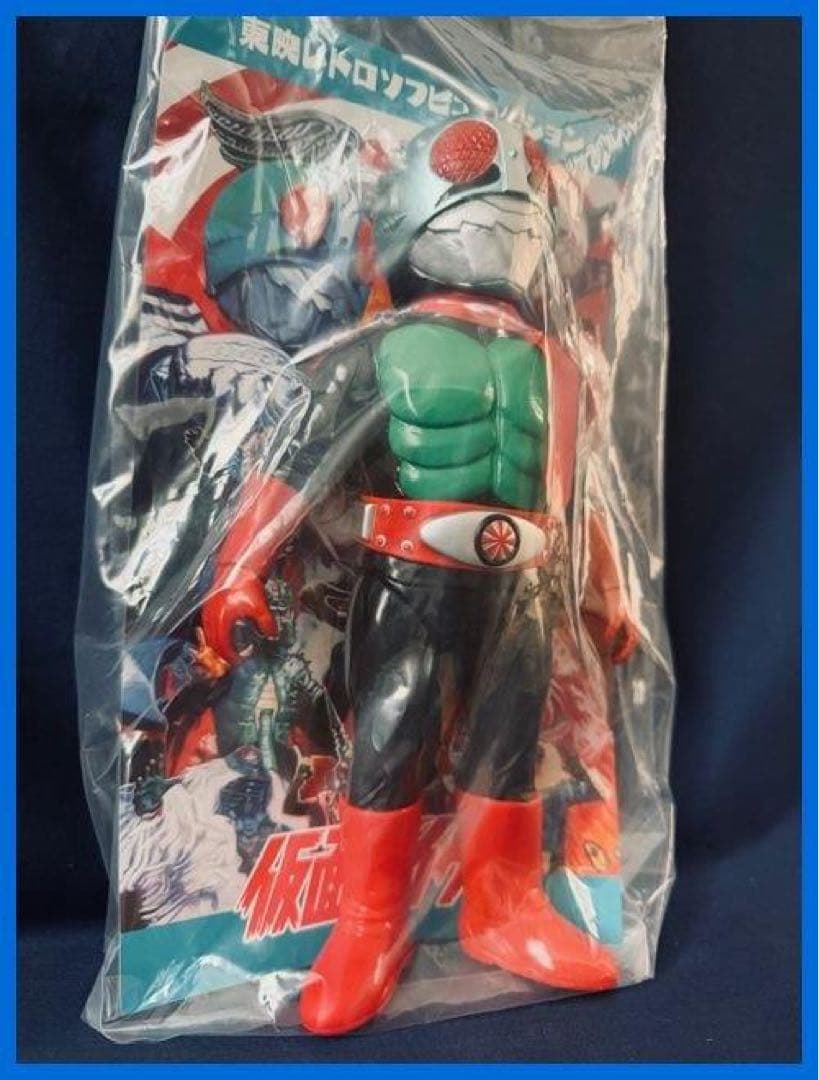 ★東映レトロソフビ　仮面ライダー新2号（ダブルライダーカラーVer）新品！残1★