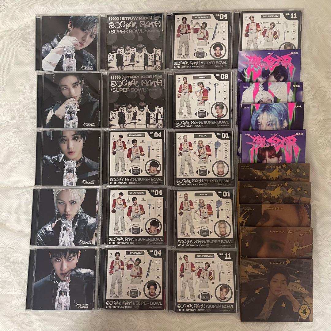 StrayKids スキズ アルバム CD 開封済み デジパ 通常版 限定版