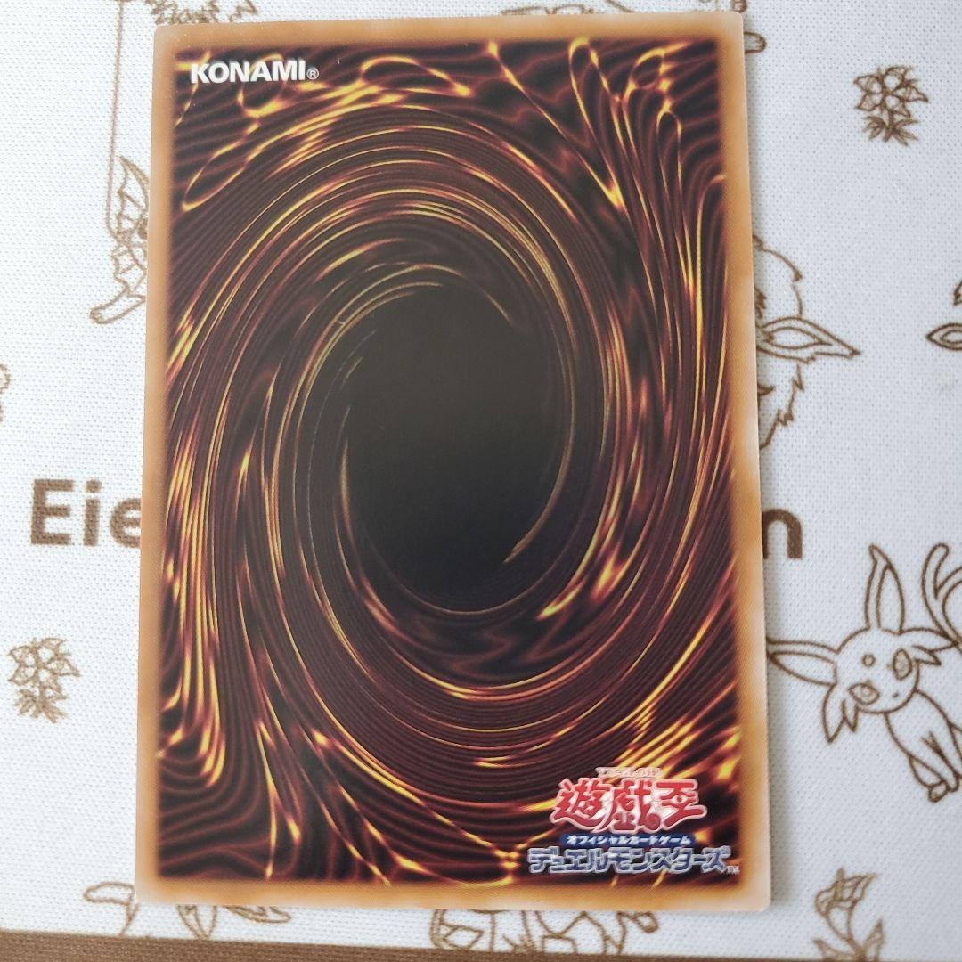 閃刀姫　ハヤテ　25th