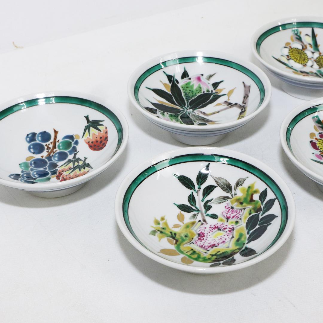 九谷焼 武腰敏昭 色絵九谷絵変り 酒盃 五客 共箱 酒器