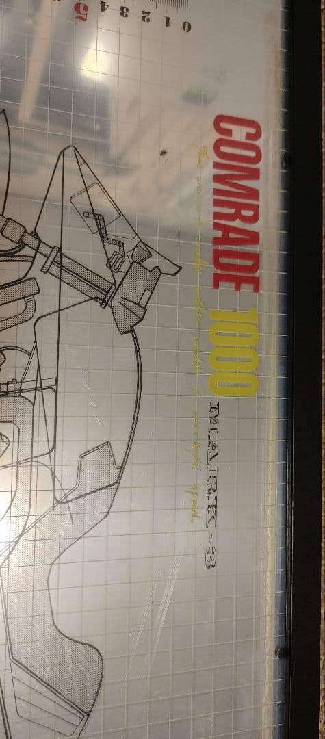 メジャー付きアンティーク鏡