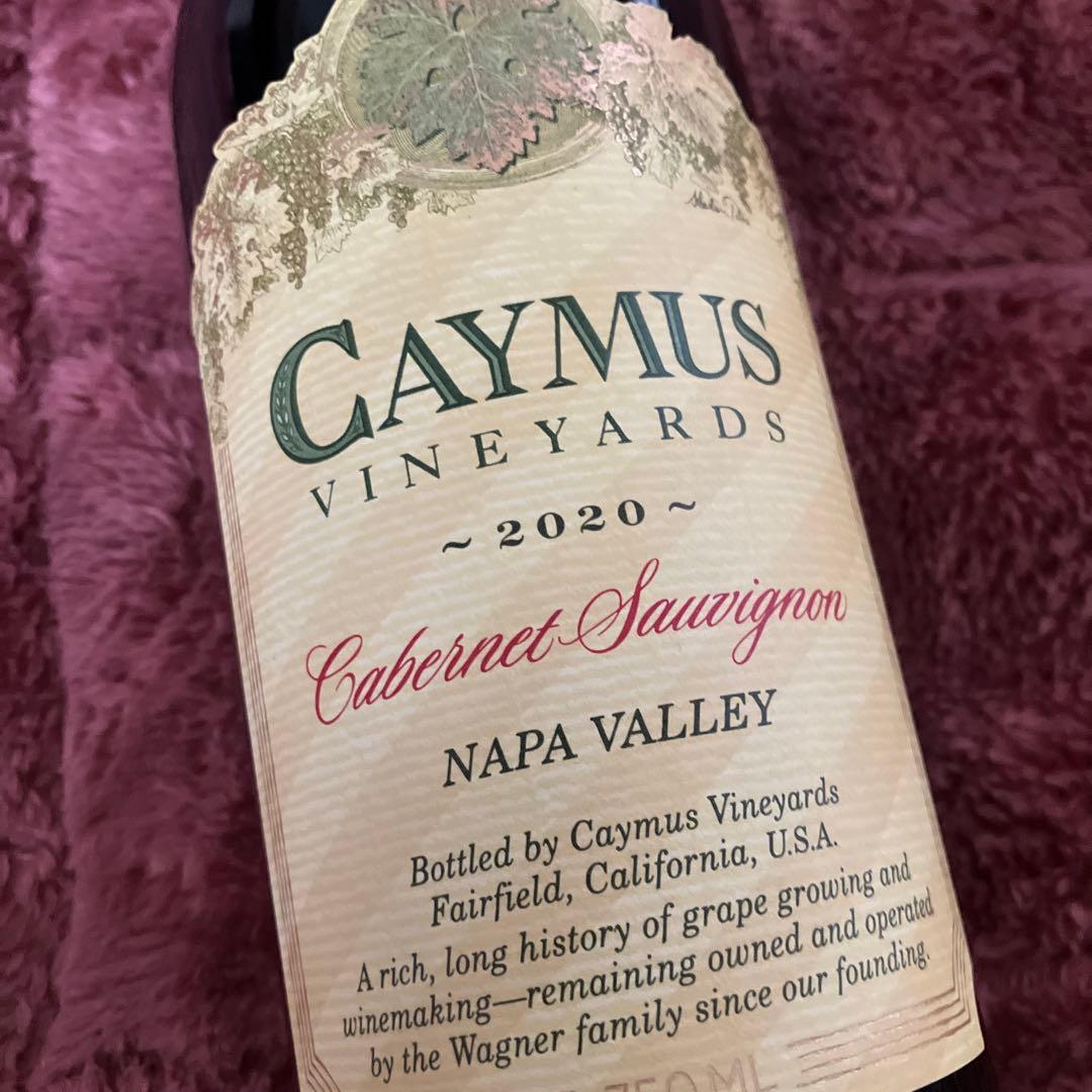 【mami momo】ケイマス 2020 リーデル デキャンタ