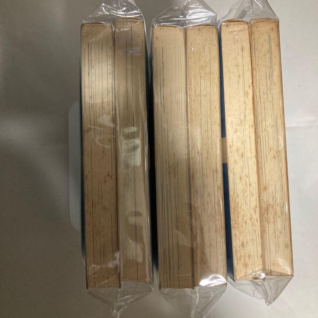 750ライダー 37巻・39巻・40巻・42巻・49巻・50巻6冊セット匿名配送