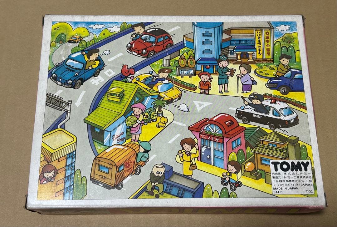 日本製 トミカ ギフトセット 軽自動車セット