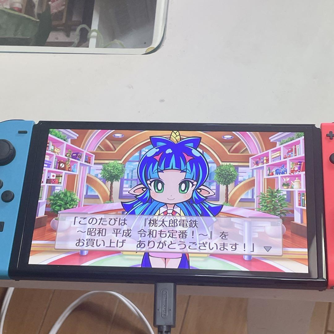 【美品】Nintendo Switch 有機ELモデル