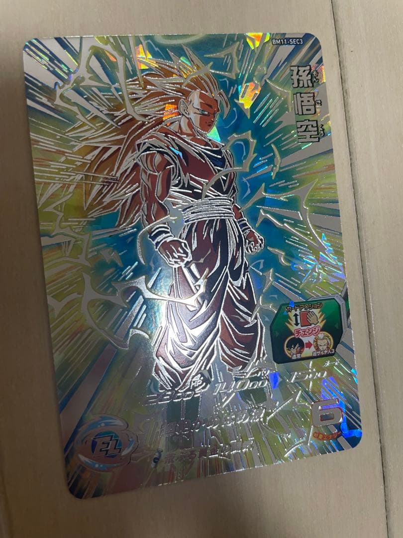 美品！スーパードラゴンボールヒーローズ　BM11-SEC3