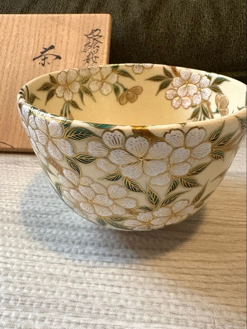 色絵桜花画　茶碗　清閑寺　杉田祥平　春