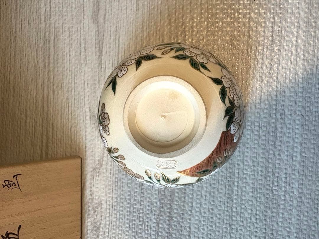 色絵桜花画　茶碗　清閑寺　杉田祥平　春