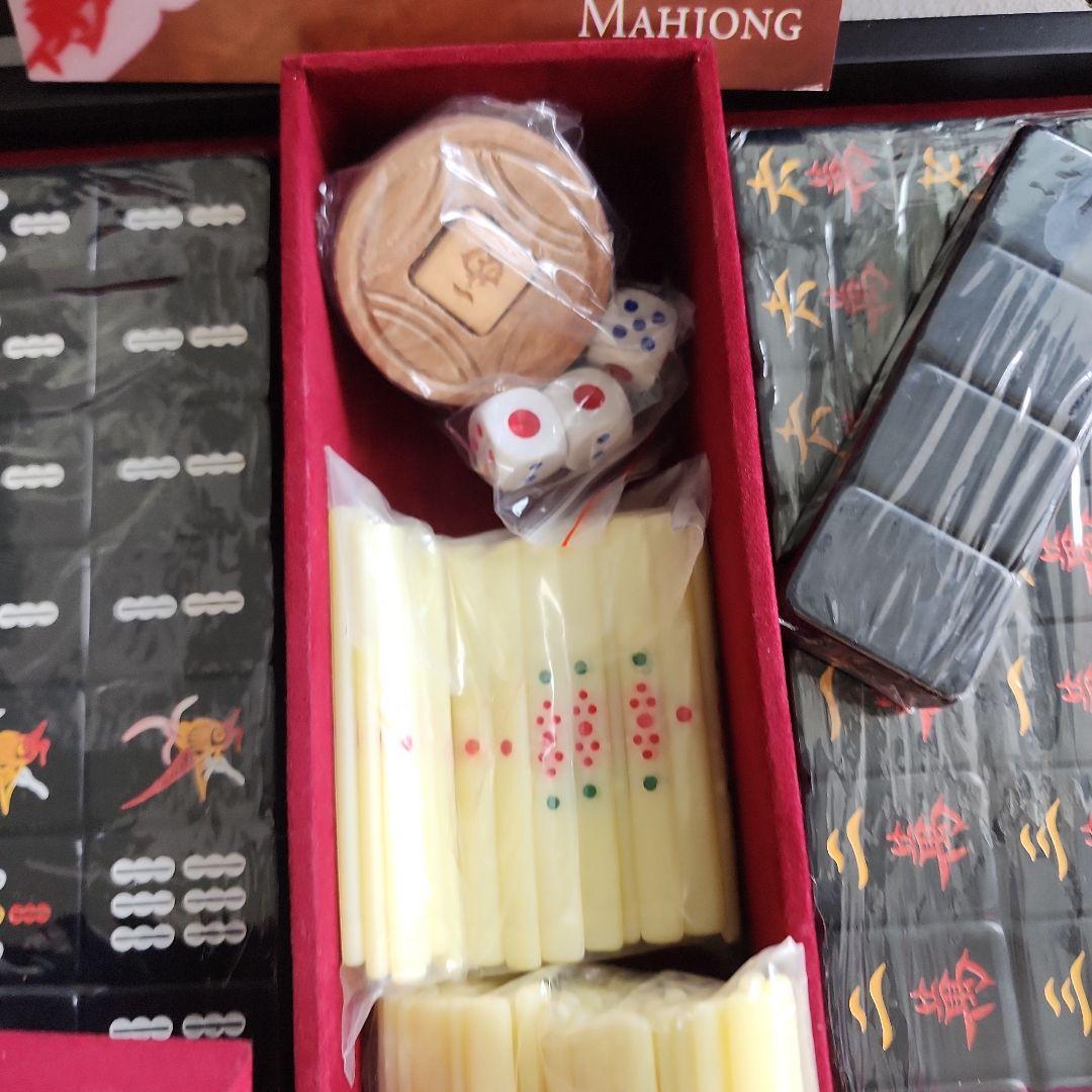 麻雀セット 黒色牌 ルールブック付き ウードケース