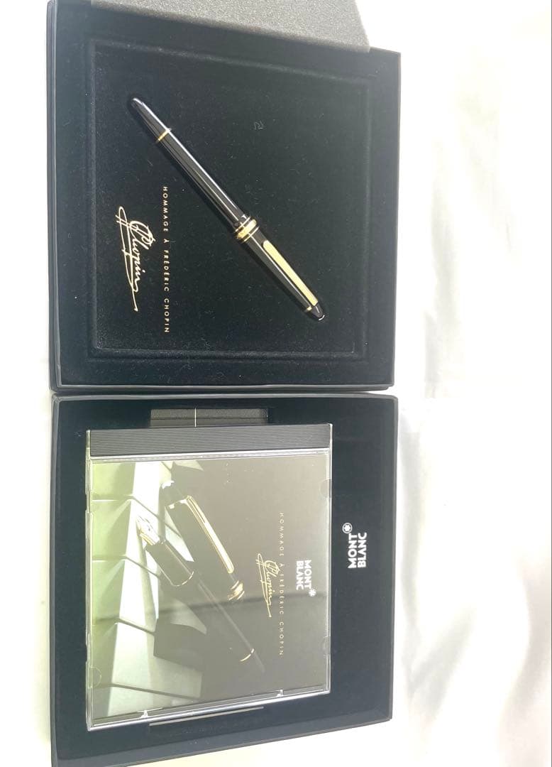 モンブラン 万年筆 マイスターシュテュック 4810 M 14金 ペン先 585