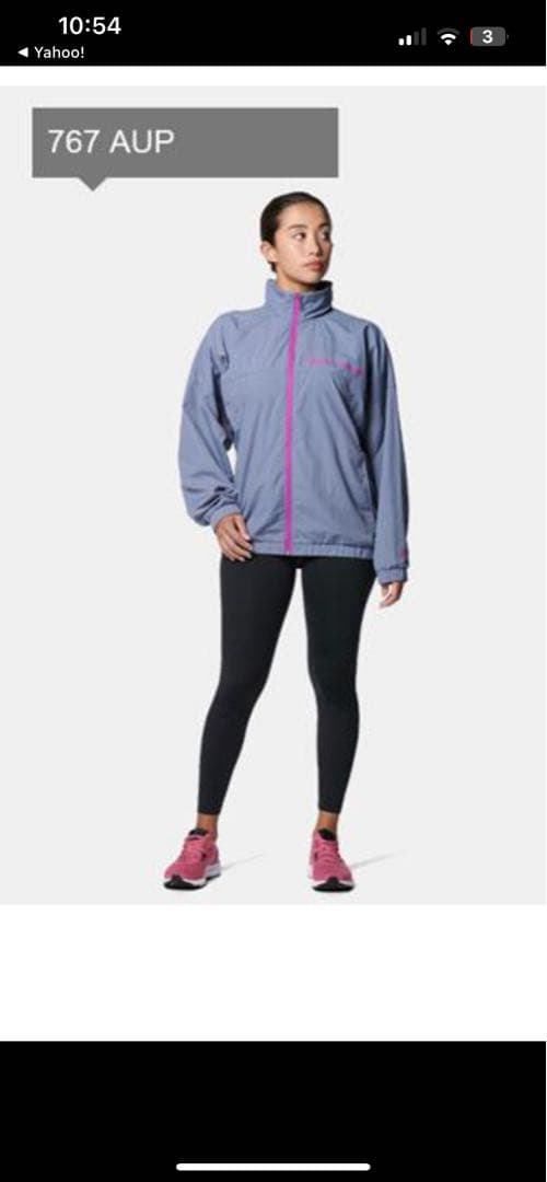 アンダーアーマー　福袋 2026 XL 計6点　レディース　3000円クーポン付