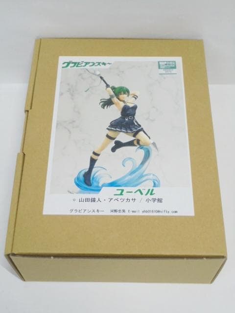 ワンフェス2025冬 グラビアンスキー 葬送のフリーレン ユーベル