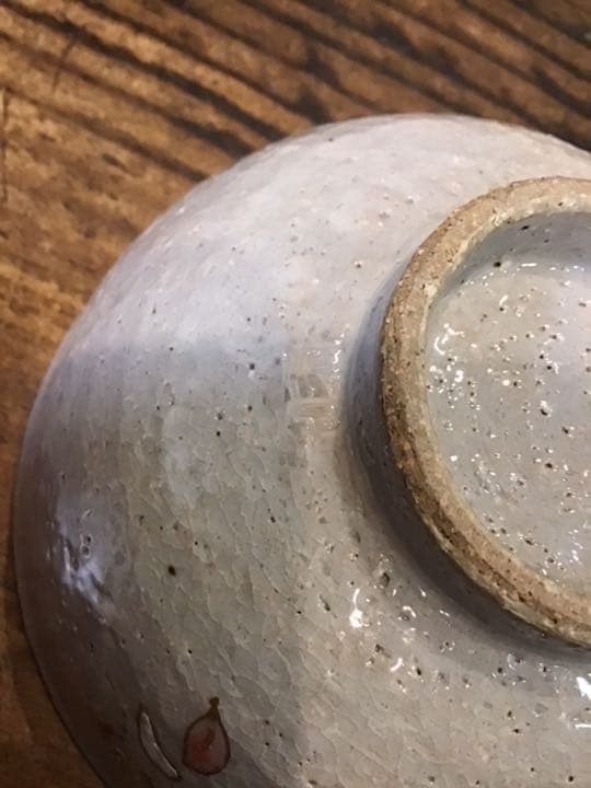 新品　徳田八十吉　4代　花文茶碗