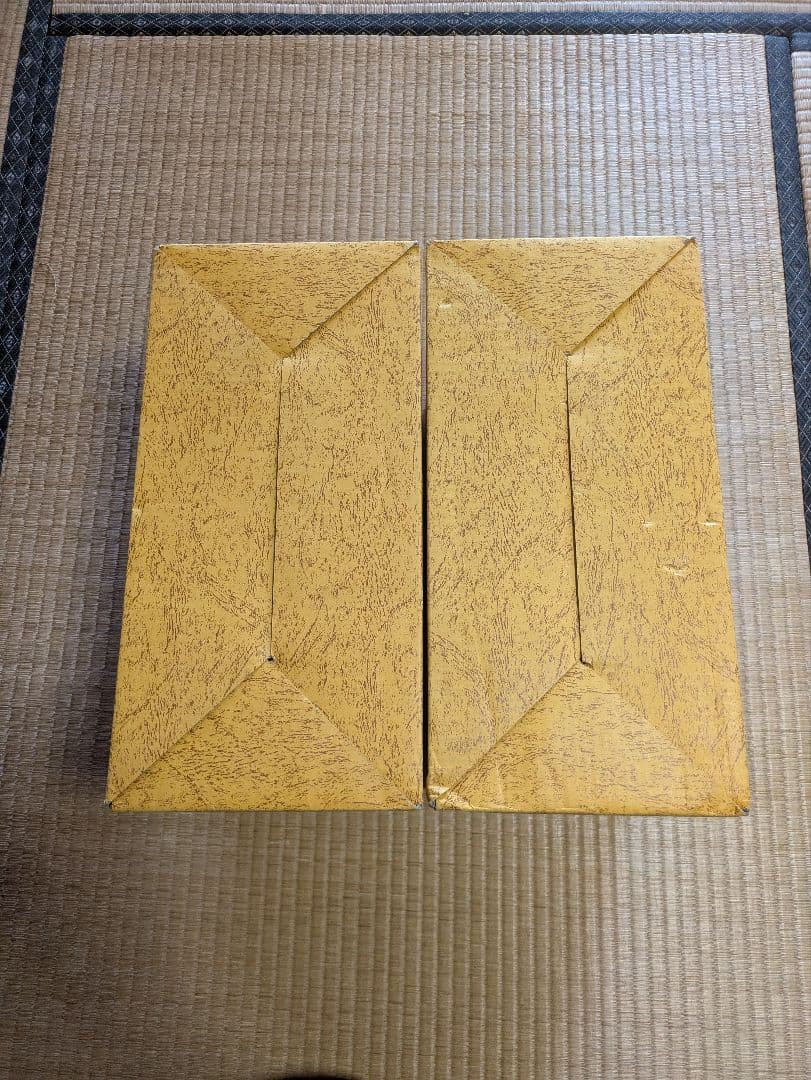 いけばな美術全集 全10巻 別冊索引付き 集英社