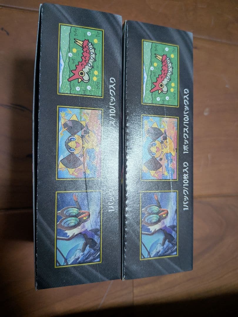 ポケモンカード ポケカ MEGAドリームex シュリンク無し 2BOX