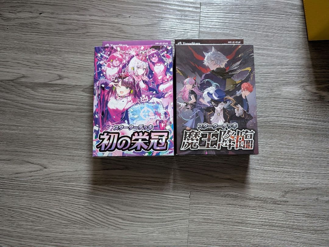 xrossstars引退品 汎用カードゲームサプライまとめ売り