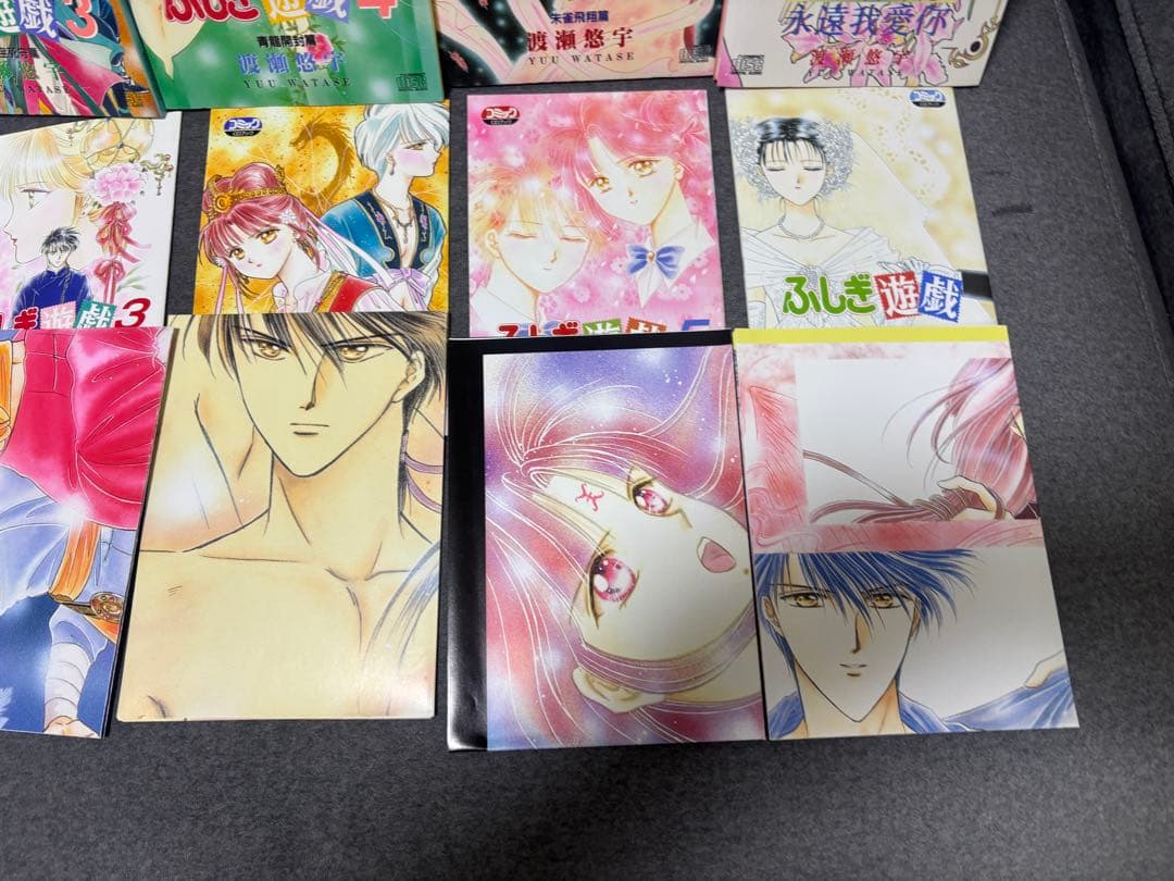 ふしぎ遊戯 CDブック　6枚セット 激レア