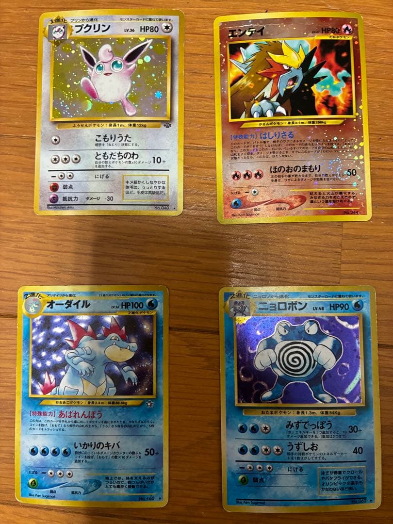 ポケモンカードセット 日本語版