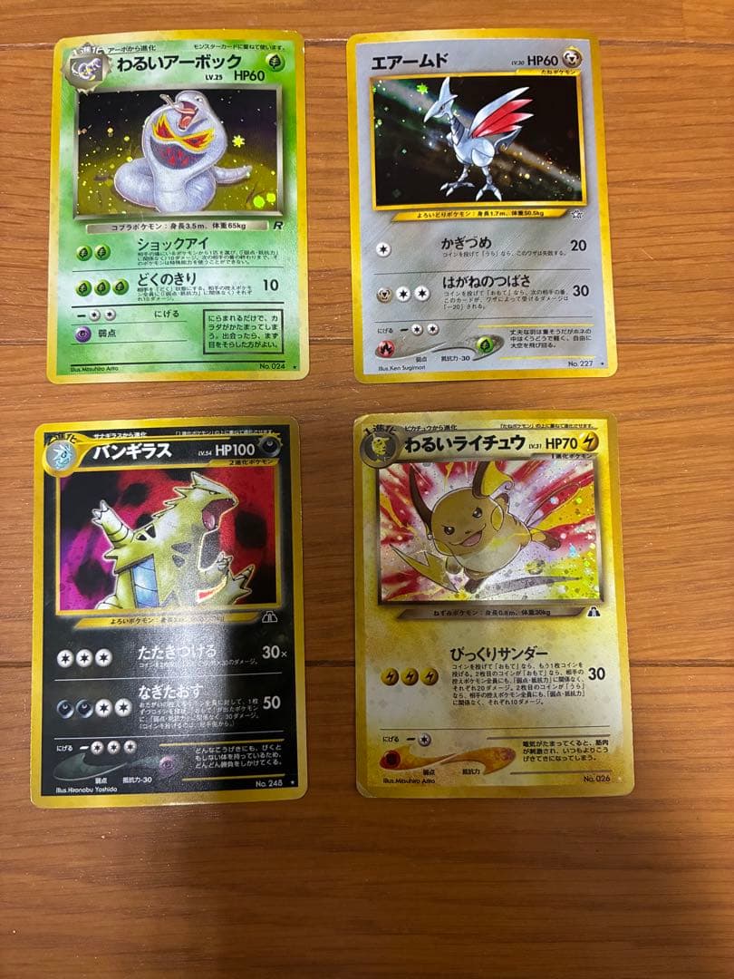 ポケモンカードセット 日本語版