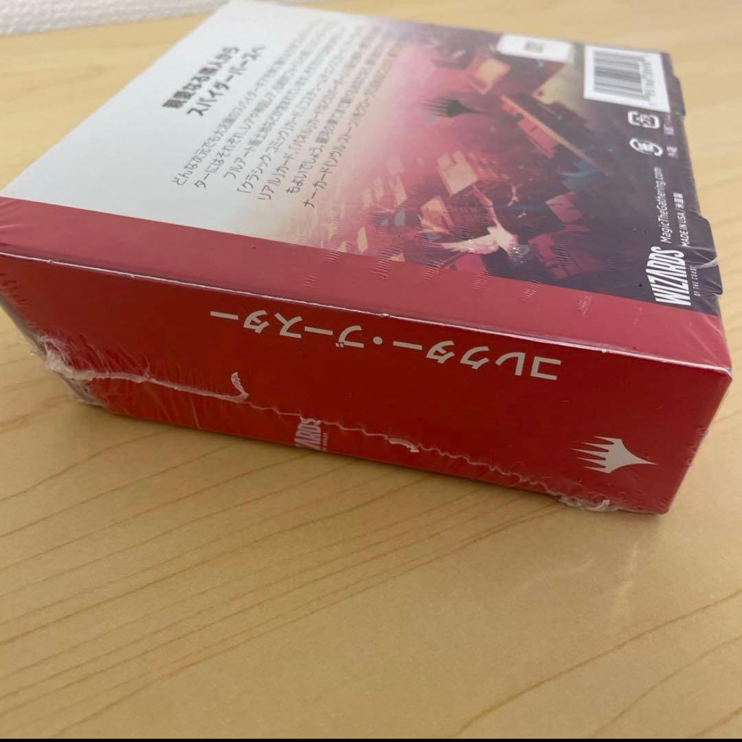 マジック：ザ・ギャザリング スパイダーマン コレクターズブースター