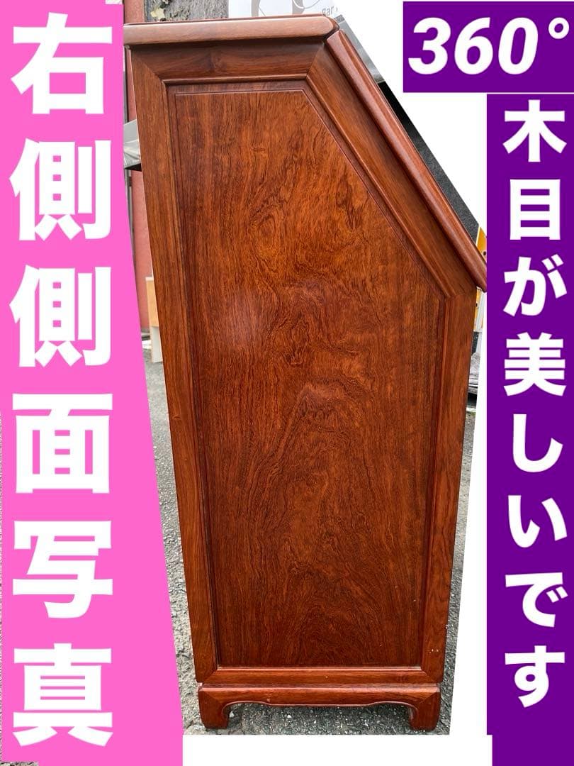 最高級♦️希少アンティーク♦️美しい木目 ライティングピューロー♦️大容量収納♦️送料込