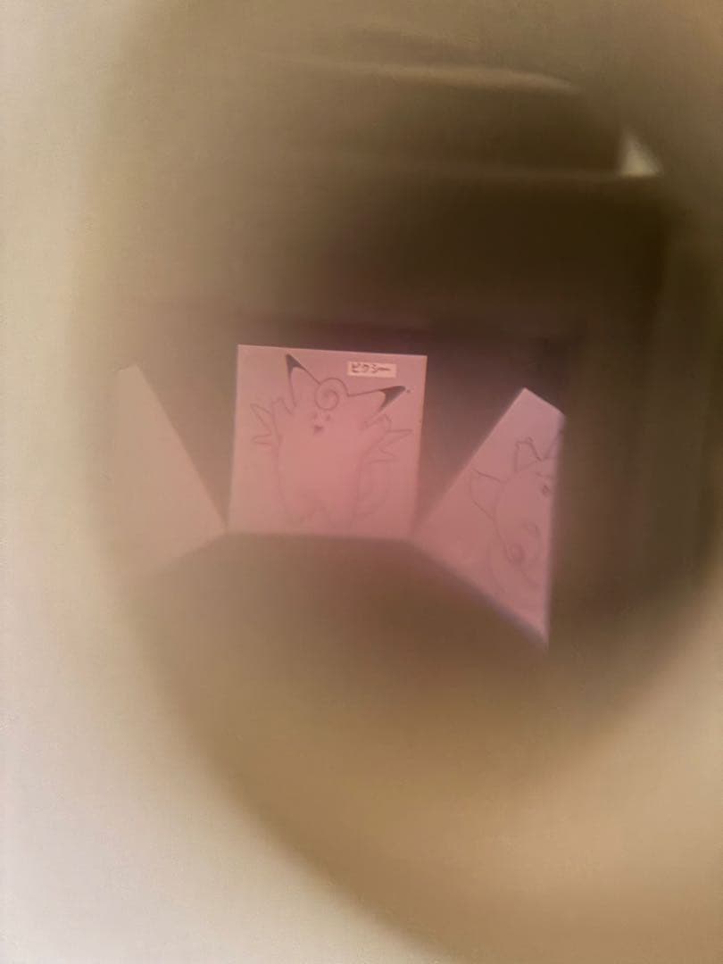 ゲームボーイ風キーホルダー　ポケモン