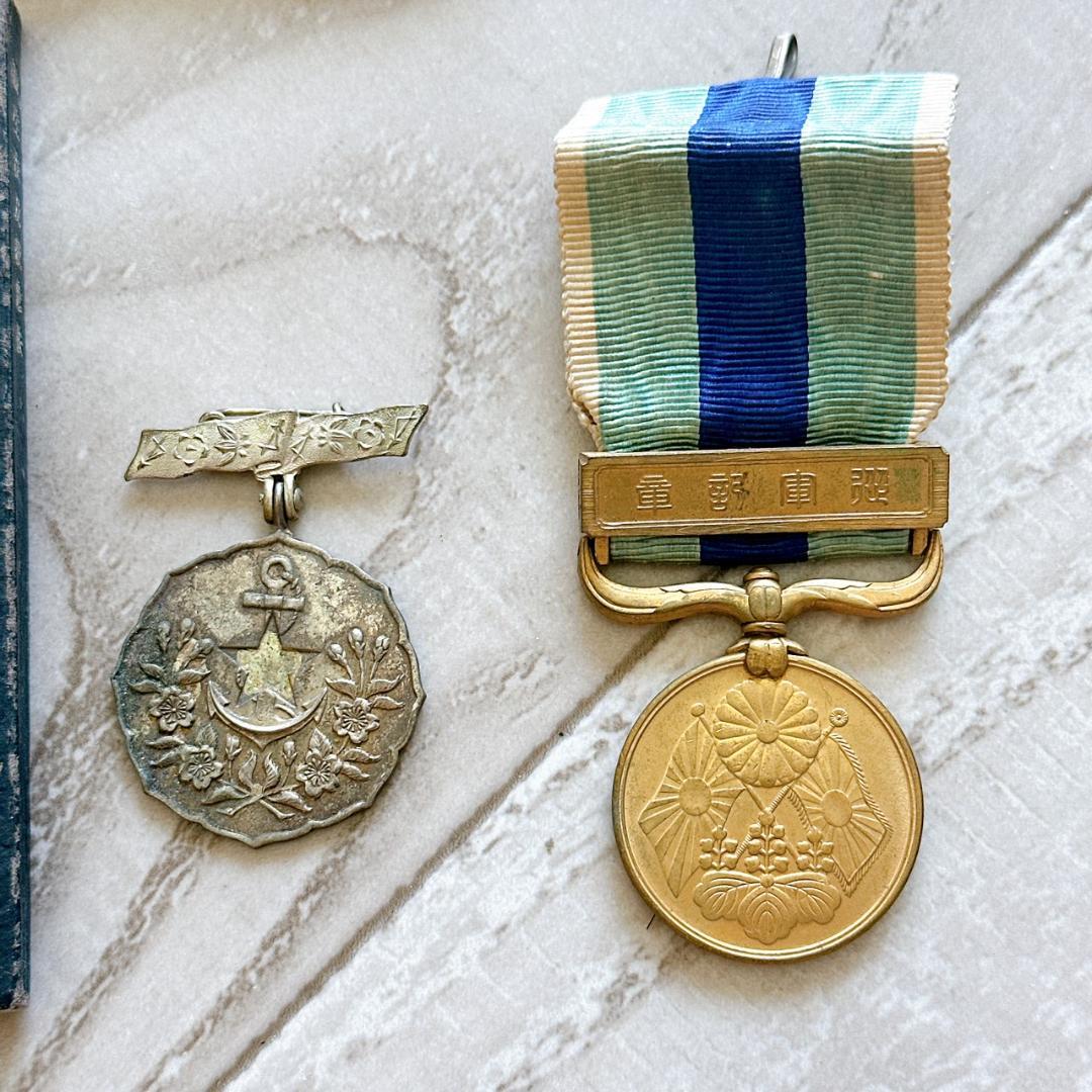 希少★当時物 日本赤十字社・支那事変徽章 軍盃 衛生法及救急法など8点セット