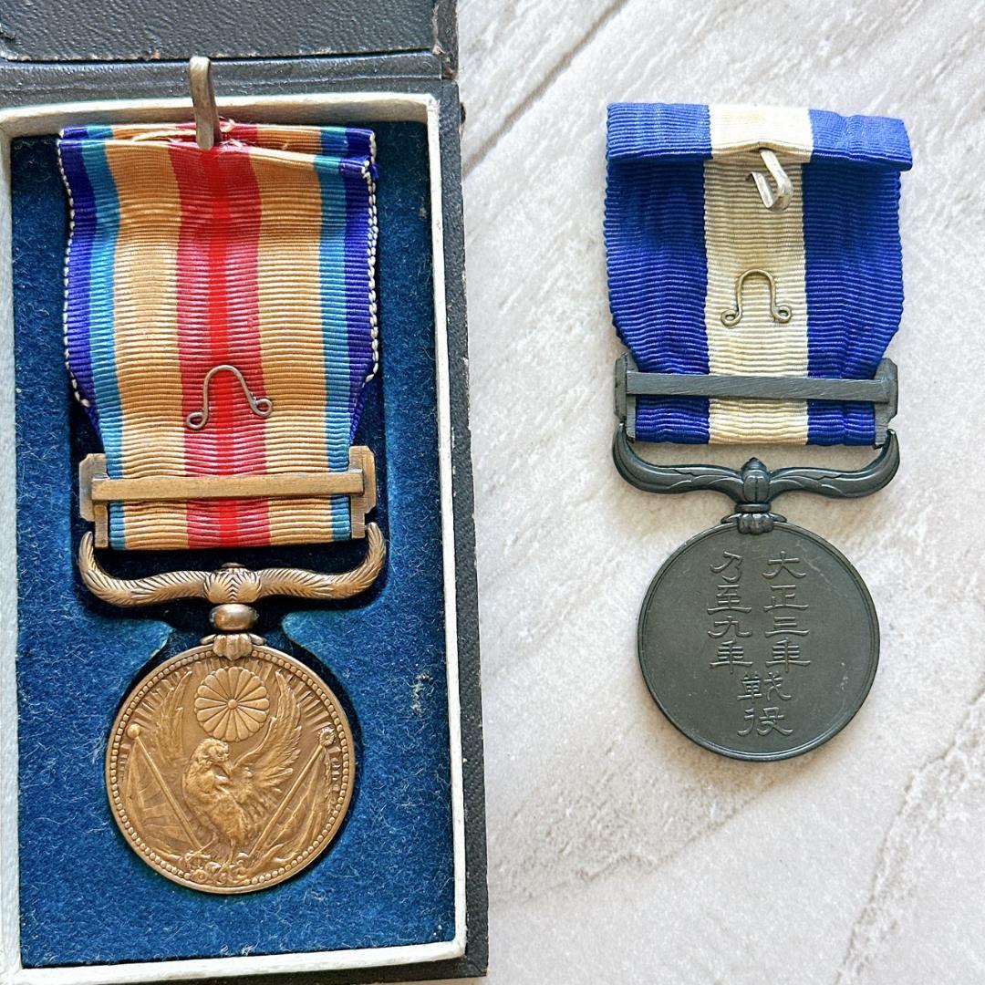 希少★当時物 日本赤十字社・支那事変徽章 軍盃 衛生法及救急法など8点セット