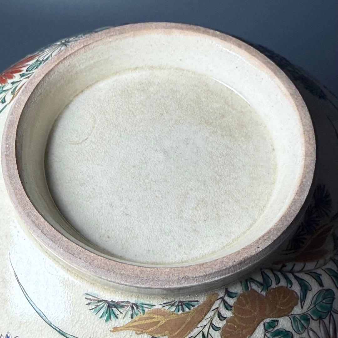 明治〜大正時代　菊花文様大茶碗　箱付　時代物　鉢　仁清写　旧家放出品