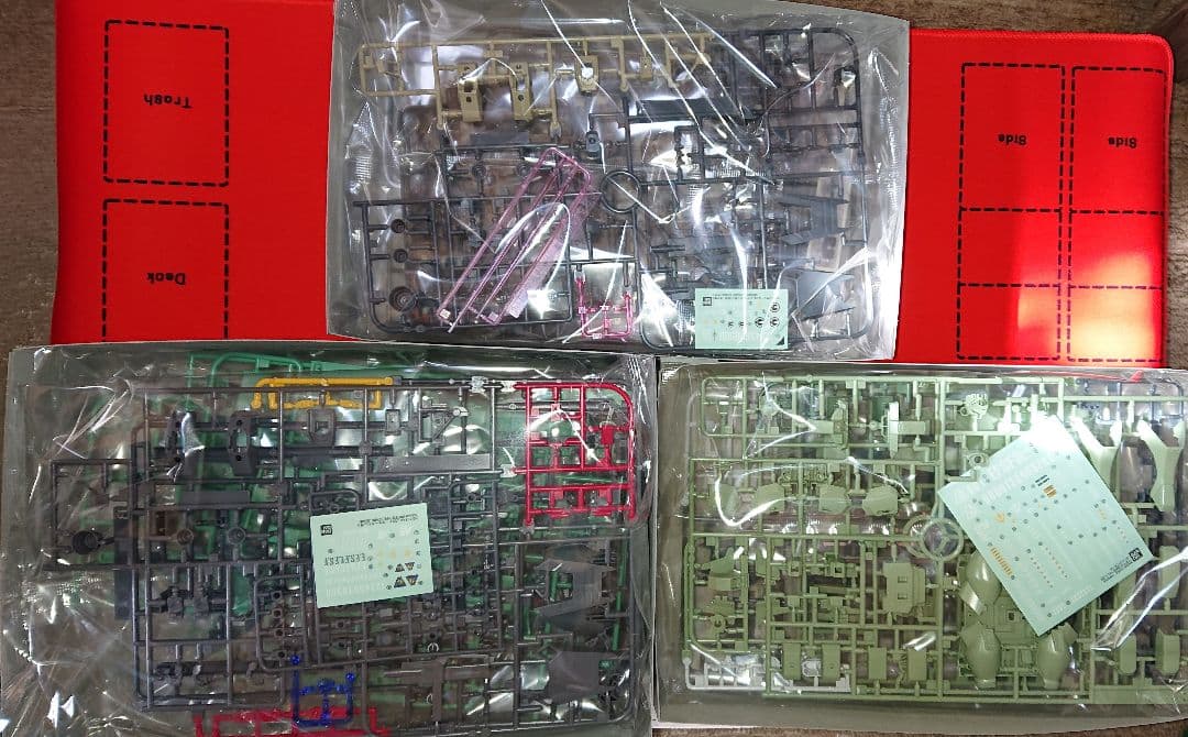 ガンプラ 3点 まとめ売り